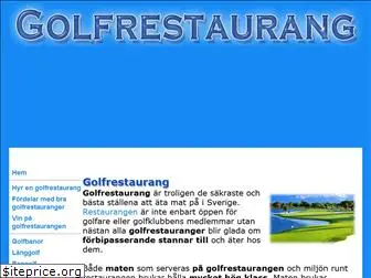 golfrestaurang.se