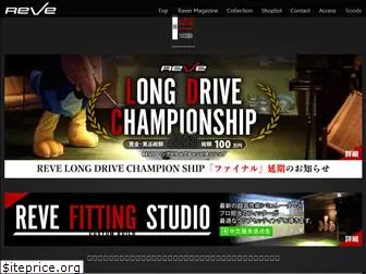 golfreve-shop.com