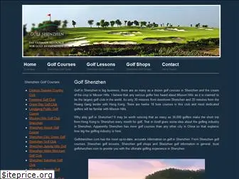 golfshenzhen.com