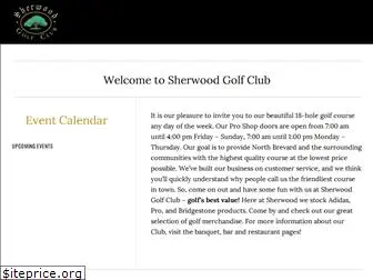 golfsherwood.com