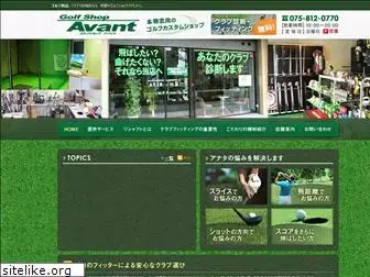 golfshop-kyoto.com