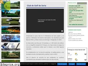 golfsoria.com