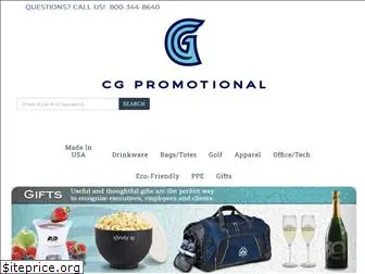 golfspecialties.com