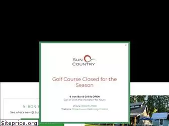 golfsuncountry.com