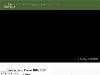 golftheforest.com