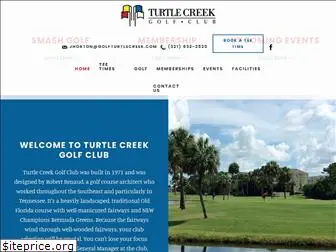 golfturtlecreek.com