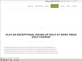 golftwain.com