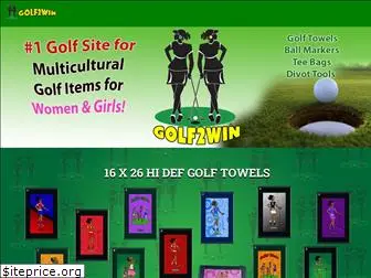 golftwin.com