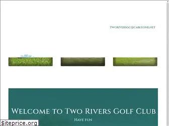 golftworivers.com