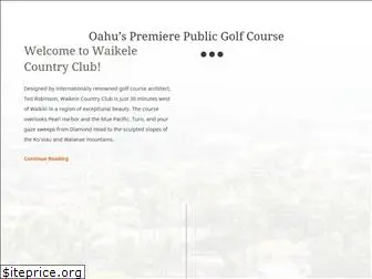 golfwaikele.com