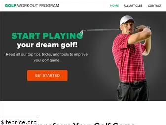 golfworkoutprogram.com