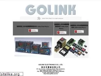 golink.com.tw