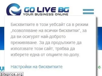 golivebg.com