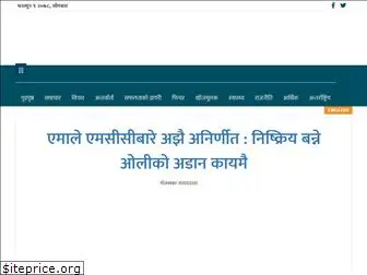 golkhabar.com