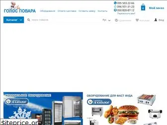 golospovara.com.ua