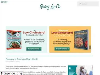 golowcholesterol.com