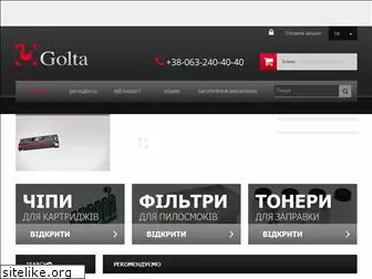 golta.net