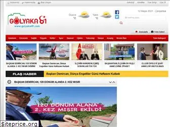 golyaka81.com