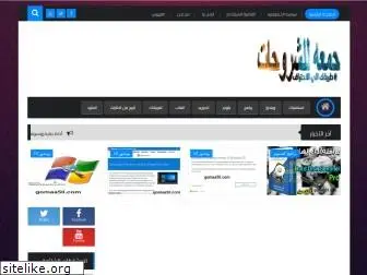 gomaa50.com