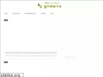 gomairo.com