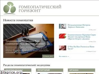 gomeo-patiya.ru