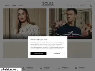 gomez.bg