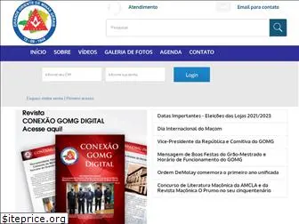 gomg.org.br