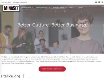 gomindset.com