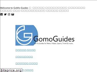 gomoguides.com