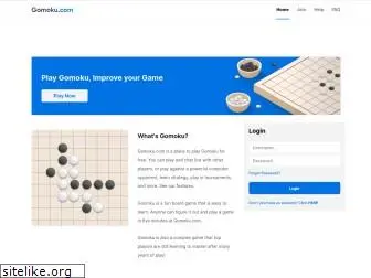 gomoku.com