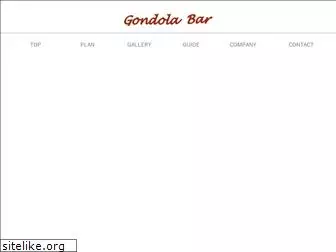gondola-bar.com