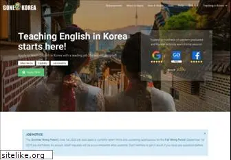 gone2korea.com