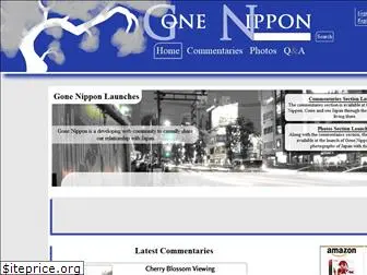 gonenippon.com