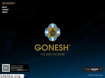 gonesh.jp