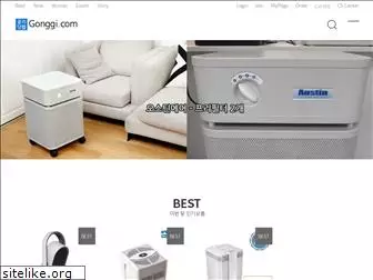 gonggi.com