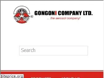 gongoni.com
