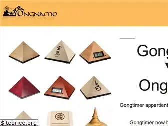 gongtimers.com