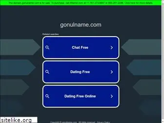 gonulname.com