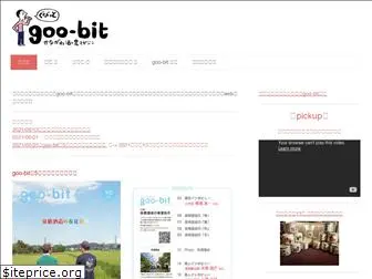 goo-bit.com