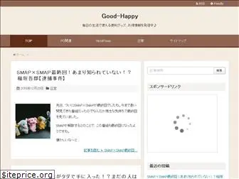 good-happy.link