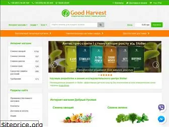 good-harvest.com.ua