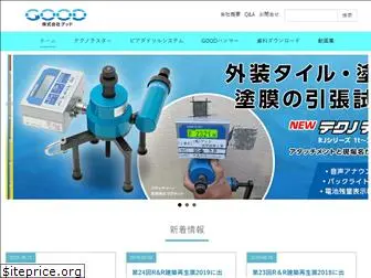 good-inc.co.jp