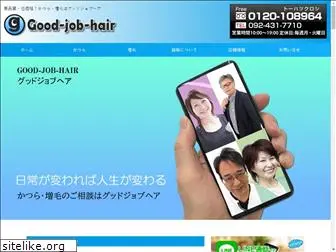good-job-hair.com
