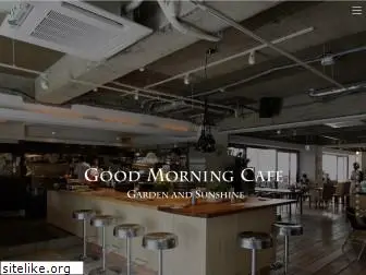 good-morning-cafe.com