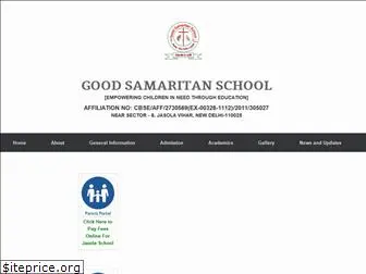 good-samaritan-school.com