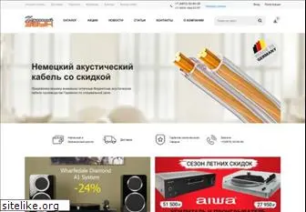 good-sound.ru