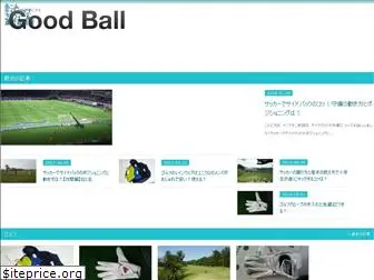 goodballjp.com