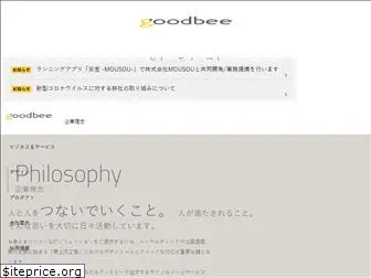 goodbee.co.jp