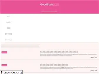 goodbodydesignmethod.com