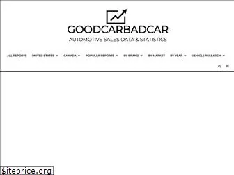 goodcarbadcar.net
